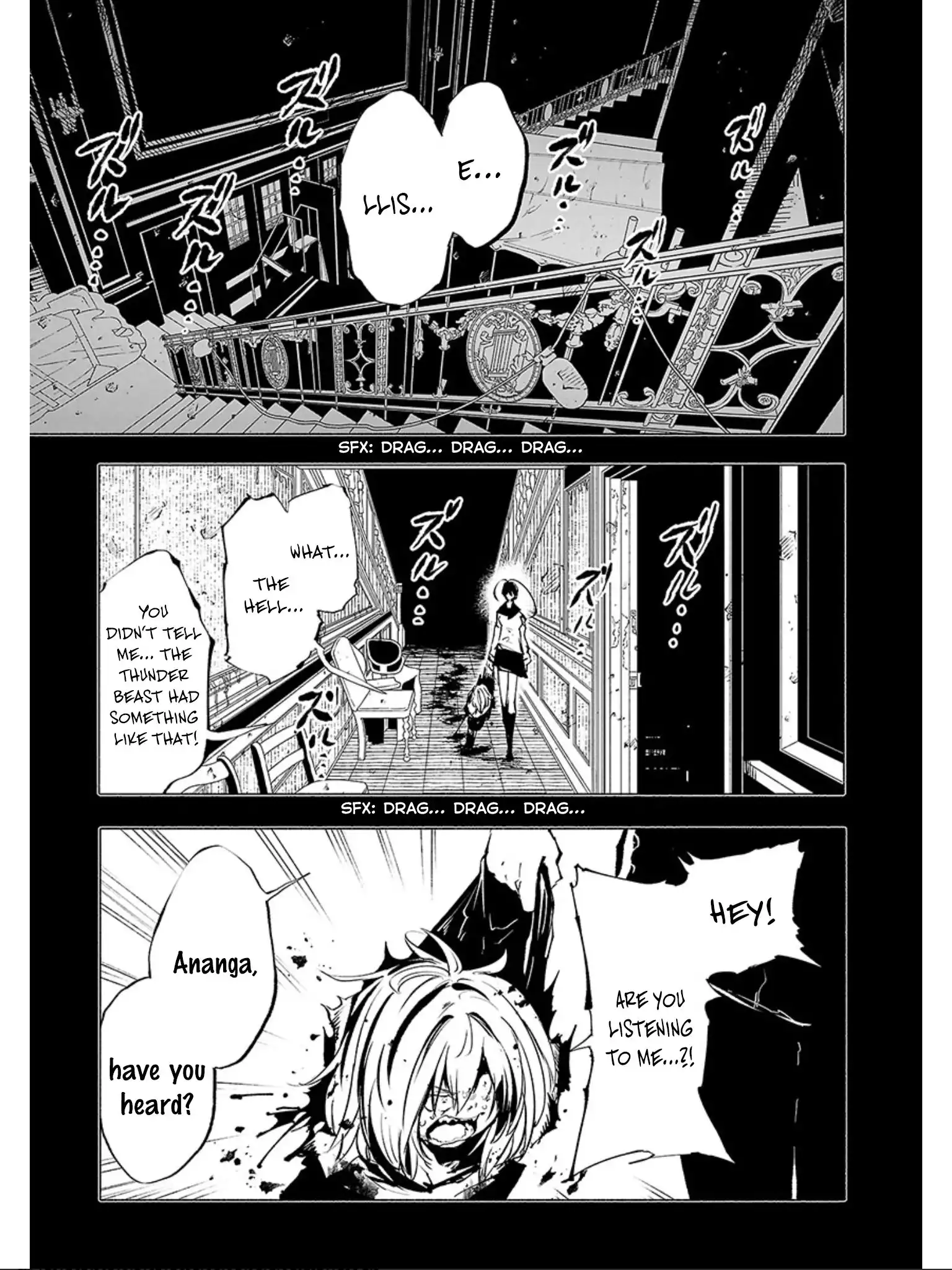 Kemono Giga Chapter 71 2